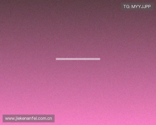 世界杯加拿大队与卡塔尔队球衣号码变化趋势及背后球队战略调整的详细解读 世界杯加拿大队与卡塔尔队球衣号码变化趋势及背后球队战略调整的详细解读