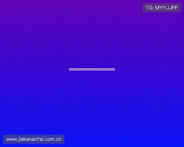 体育直播官网平台打造专业世界杯报道团队提供深度赛事分析与评论 体育直播官网平台打造专业世界杯报道团队提供深度赛事分析与评论
