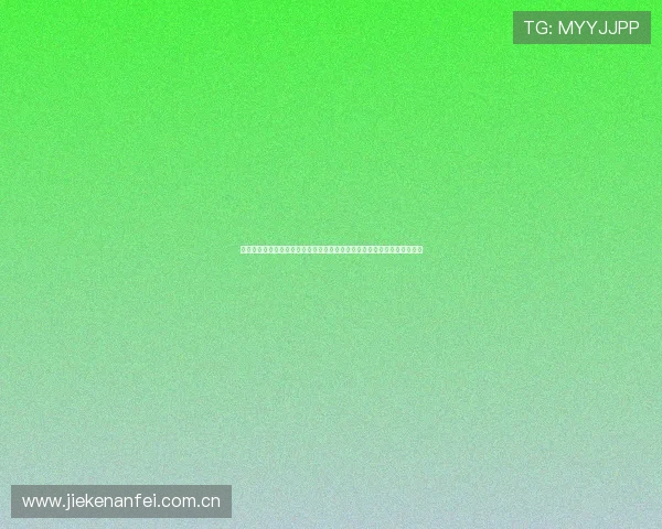 体育直播集团会员注册流程优化:快速便捷观看世界杯主题报道的最佳方案 体育直播集团会员注册流程优化:快速便捷观看世界杯主题报道的最佳方案